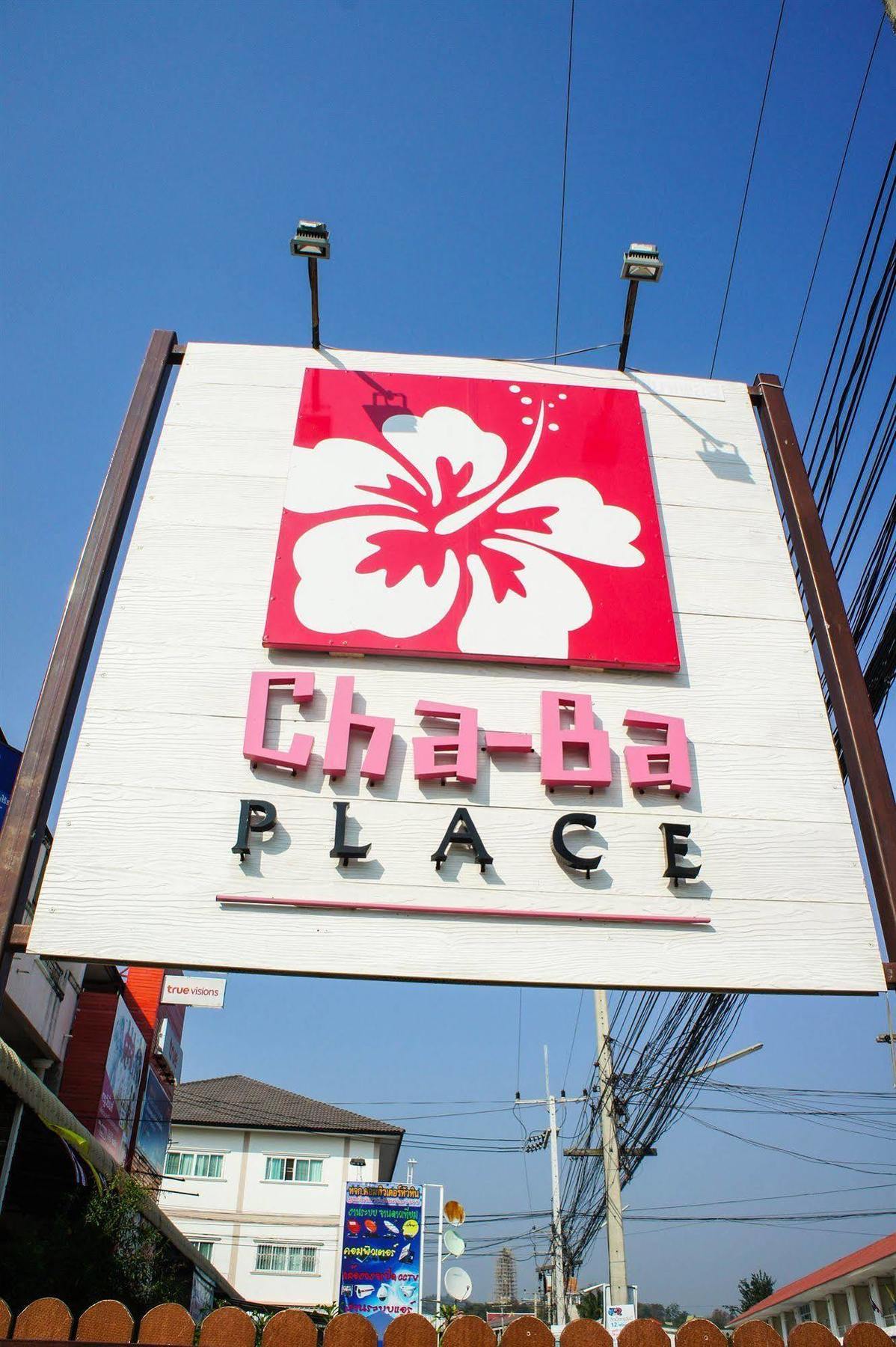 Chaba Place HHQ Exteriör bild